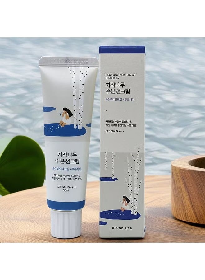 Round Lab Birch Juice Moisturizing Sunscreen (SPF50+ PA++++)